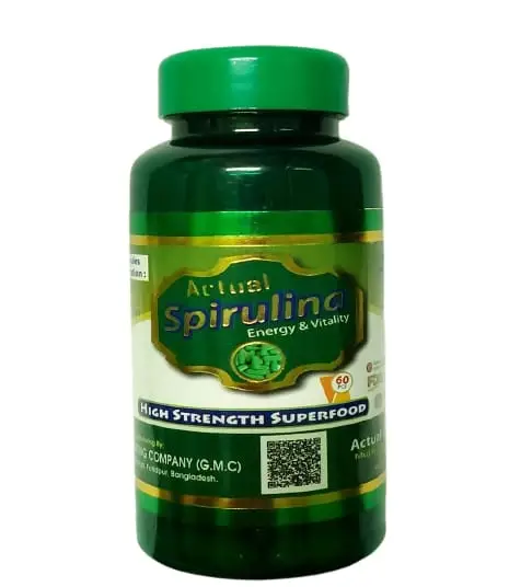 Spirulina (Big)