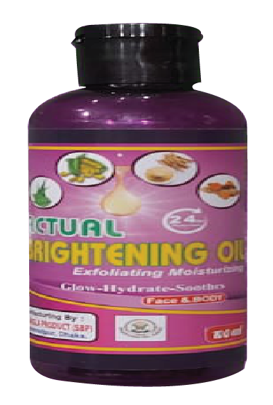 Actual Brightening Oil