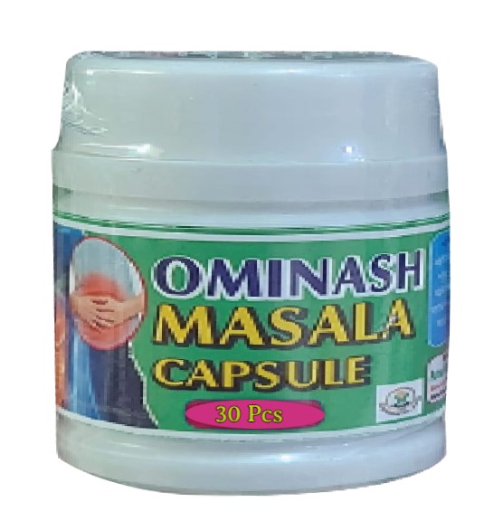 Ominas Masala (Cap-s)