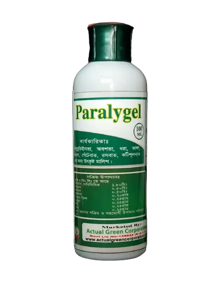 Peralygel